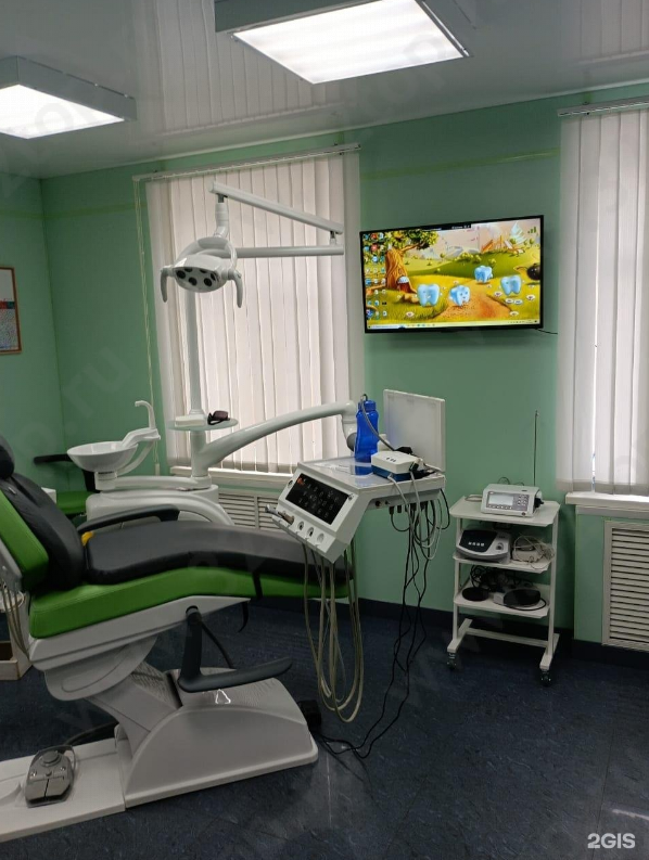 Стоматологическая клиника АТЛАНТА